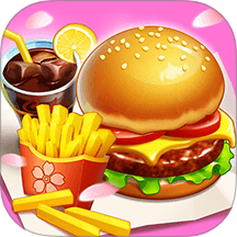 小镇大厨官方版