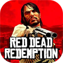 荒野大镖客:救赎r星版