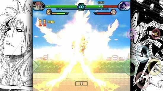 死神vs火影雨兮改(完整版)图3