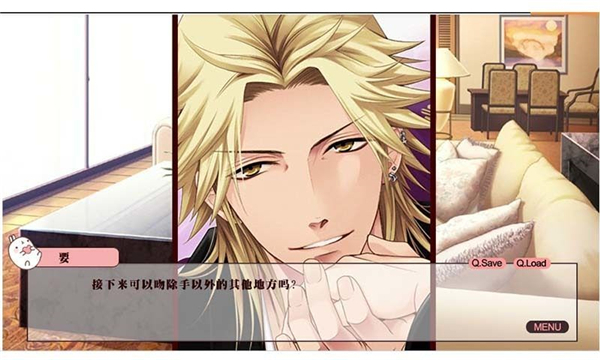 兄弟战争官方正版图3