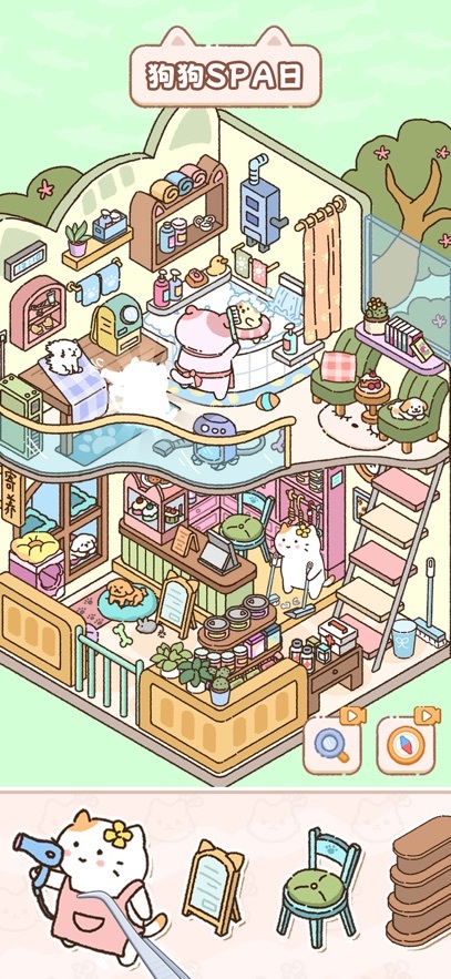 猫咪整理师游戏安卓最新版(5)