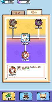 重生修炼十万年免广告版(1)