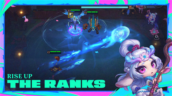 tft云顶之弈国际服截图2