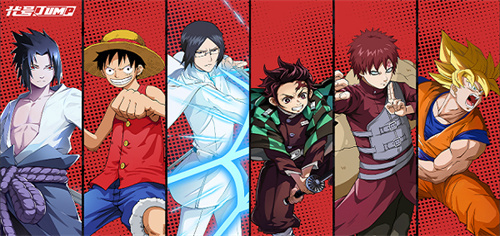 JUMP群星集结国际服(3)