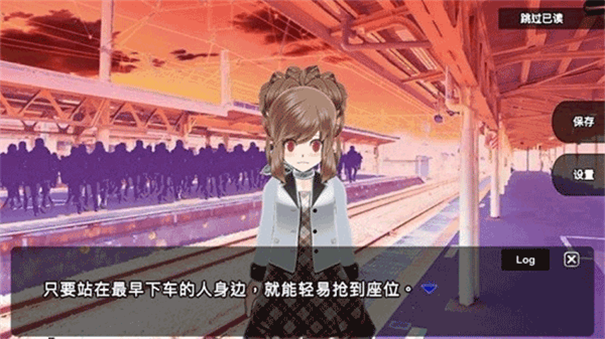 杀戮世界官网版图3