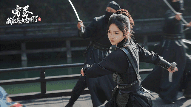 完蛋我被美女包围了2免费版图3