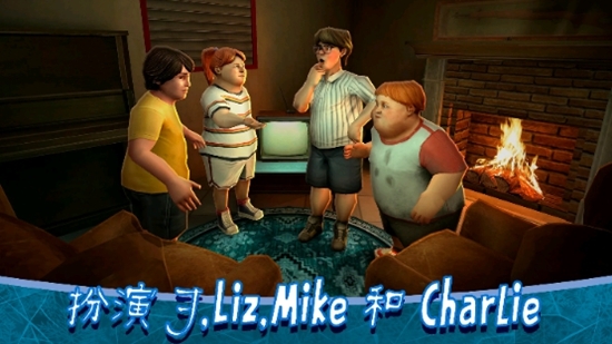 恐怖冰淇淋8中文版(2)