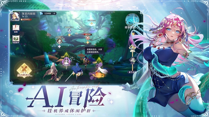 永夜降临：复苏