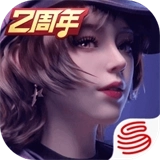 王牌竞速云游戏极速版