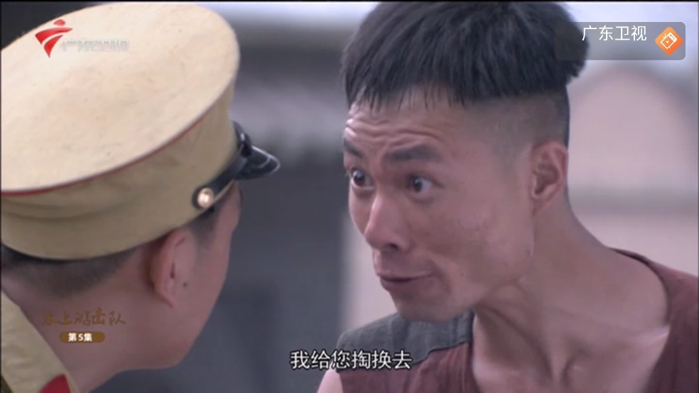 非凡tv电视直播软件