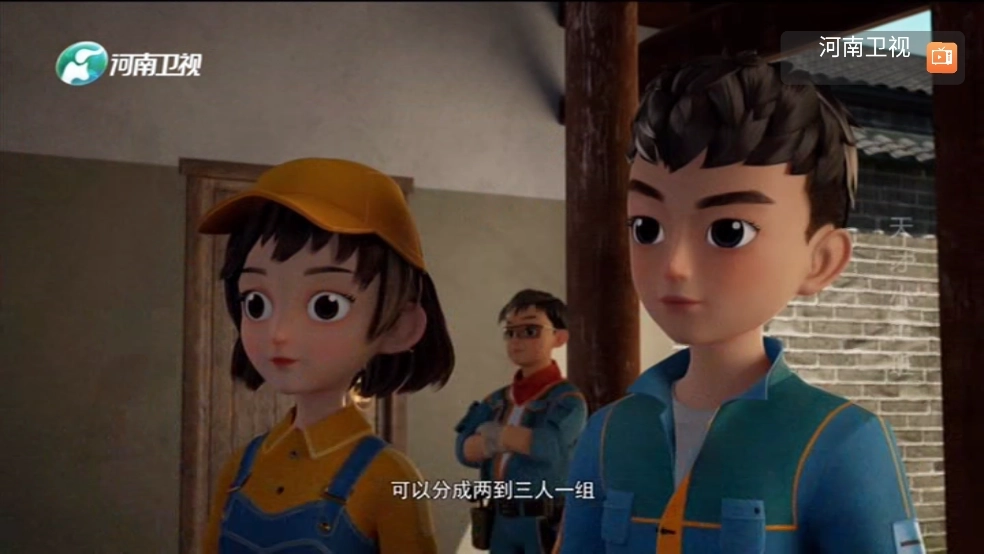 非凡tv电视直播软件