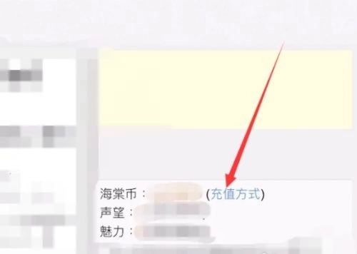 海棠书屋入口myhtlmebook图2