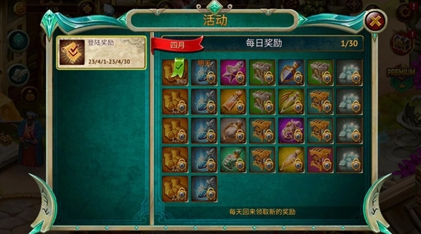 英雄公会幻想RPG