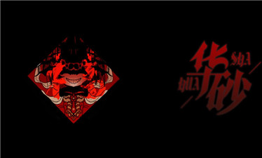 头七怪谈(1)