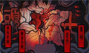 头七怪谈(3)