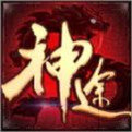 神途万能登陆器 V1.0.0