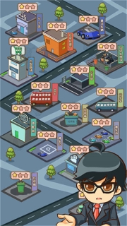 大事件图1