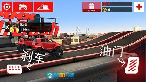 哥们向前冲游戏图3