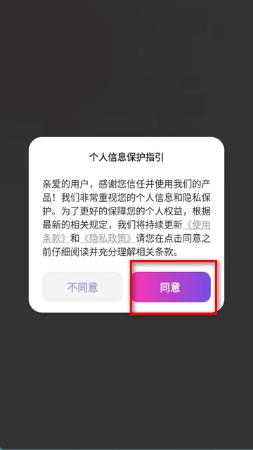 AI字幕翻译君图1