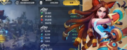 火炬之光3(3)