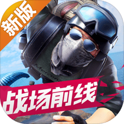 小米枪战单机 V3341.1