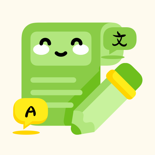 单词翻译器手机版 V1.1