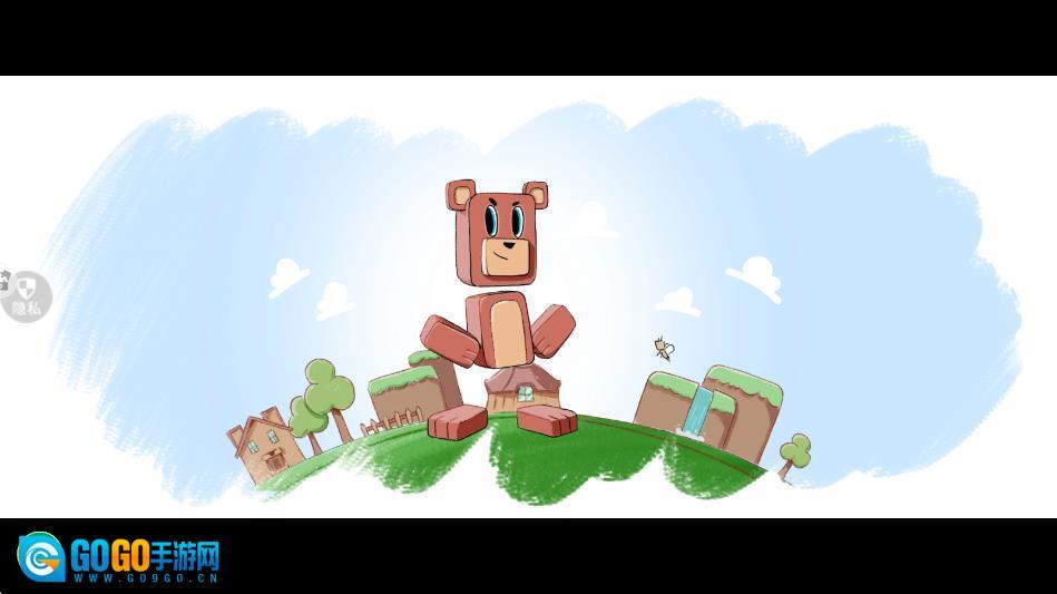 熊猫宝宝冒险游戏图1