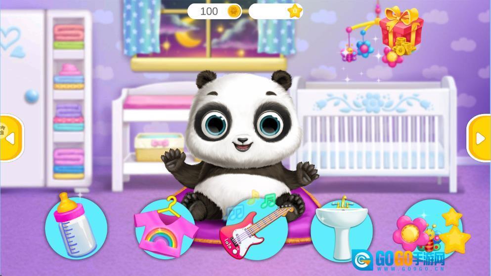 照顾熊猫宝宝璐璐免费版图2