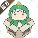 迷你盒子and淘宝君