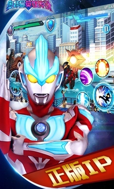 奥特曼英雄传说(2)