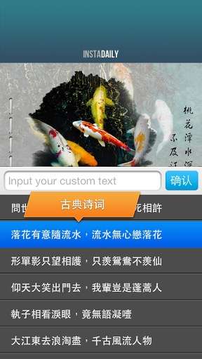 摩卡世界3D图1