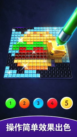 梦幻宝石安卓版(2)