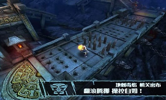 战神之怒(2)