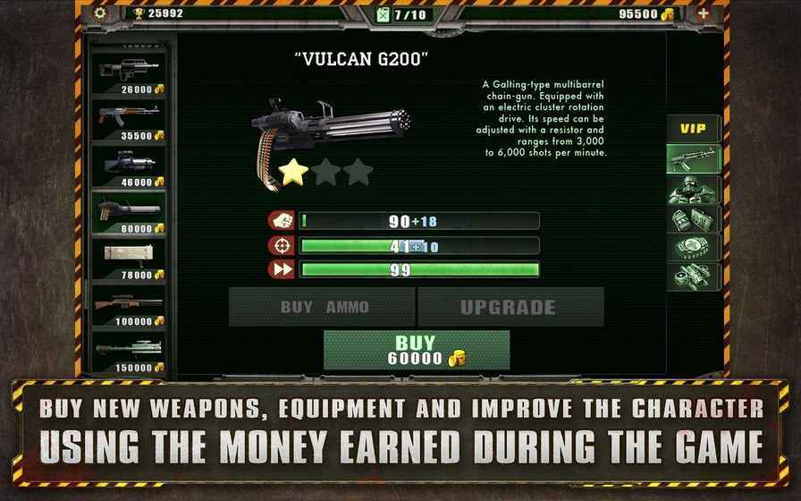 孤胆枪手免费版(5)