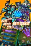 战刀塔最新版图1