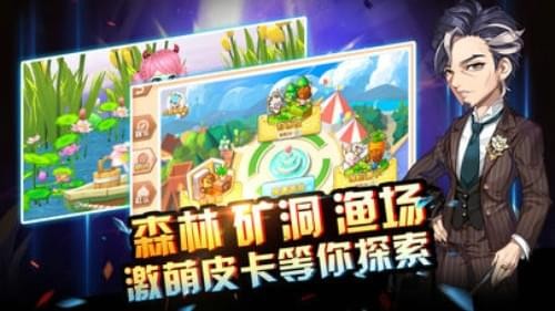 梦幻物语(2)