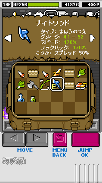 动作RPG：Pandoraid图4