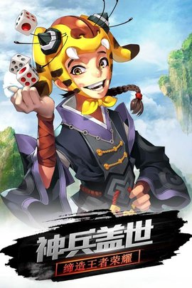 仙境冒险(2)