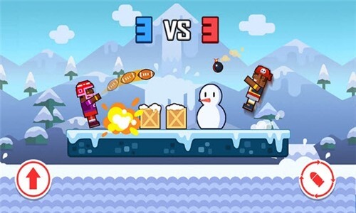 双人射击大对决最新版图3