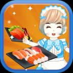 宝宝做寿司 V5.0.0