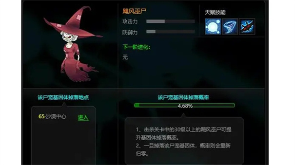 爆枪英雄最新版(3)