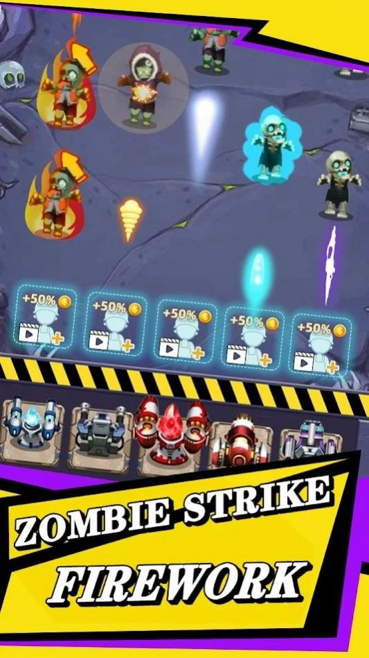 家园防御僵尸之战(2)