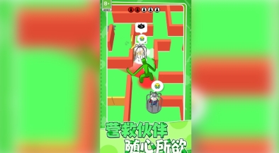 模拟大师图4