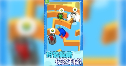 模拟大师图3
