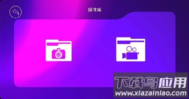 4drcfpv无人机航拍软件