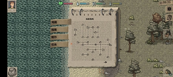 迷你dayz手谈汉化版