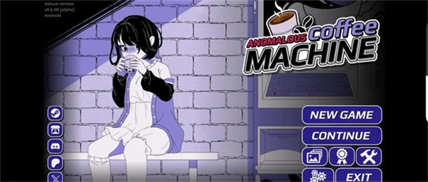 异常咖啡机中文版(5)