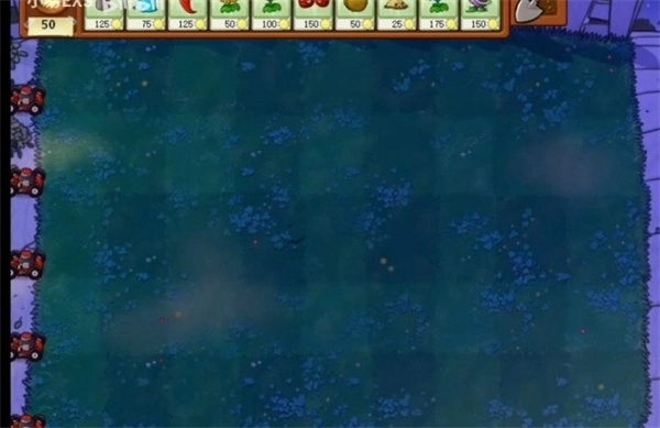 植物大战僵尸CL版(5)