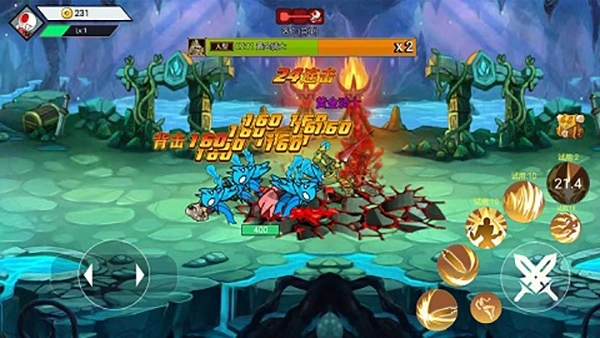 阿拉德战争正版图3