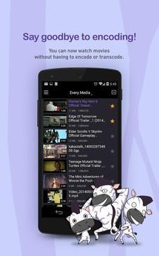 kmplayer官网版(3)